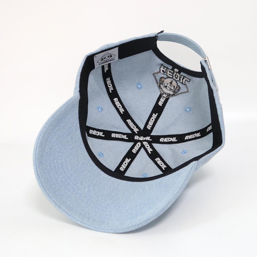 RB (Redil Brand) Dad Hat